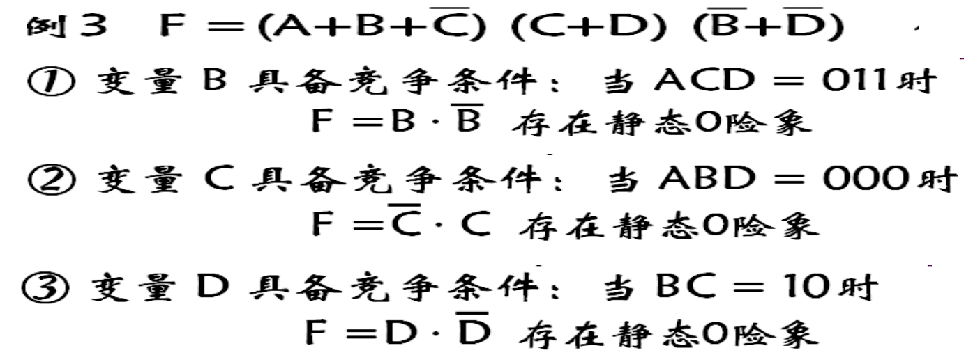 image-20250621205339548