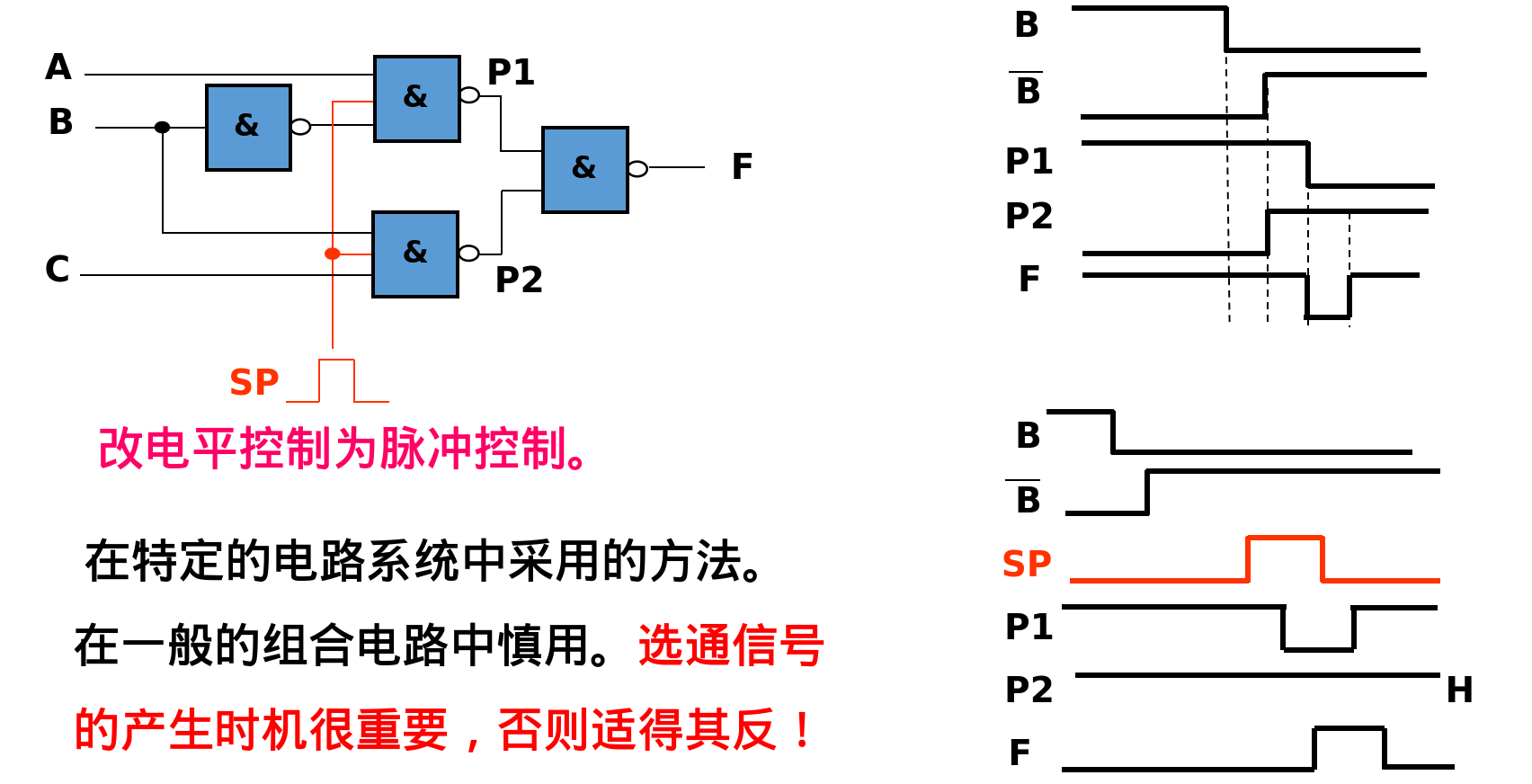 image-20250621210907855