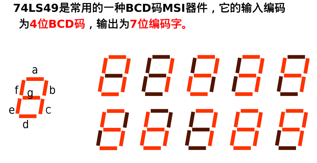 image-20250621220228529