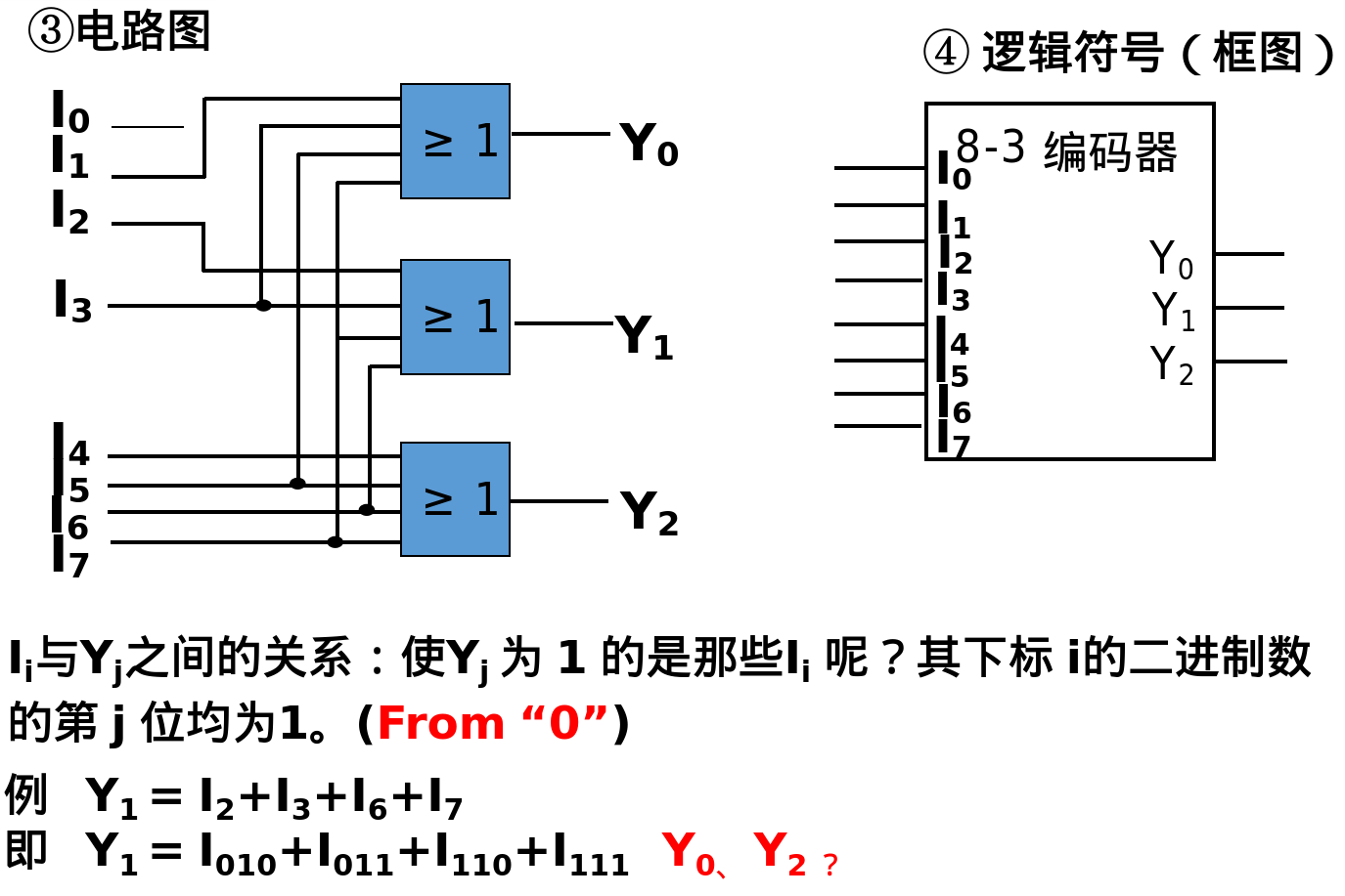 image-20250622205432942