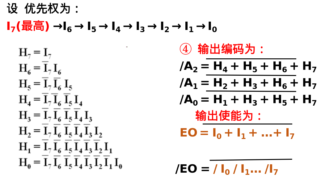 image-20250622212510853