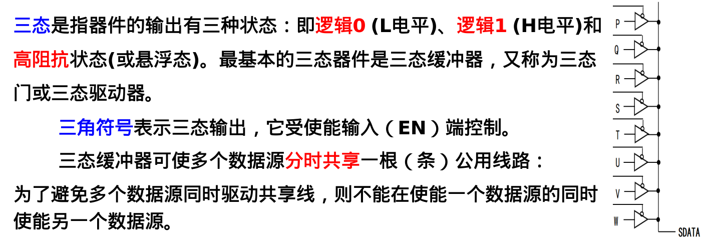 image-20250622213606080