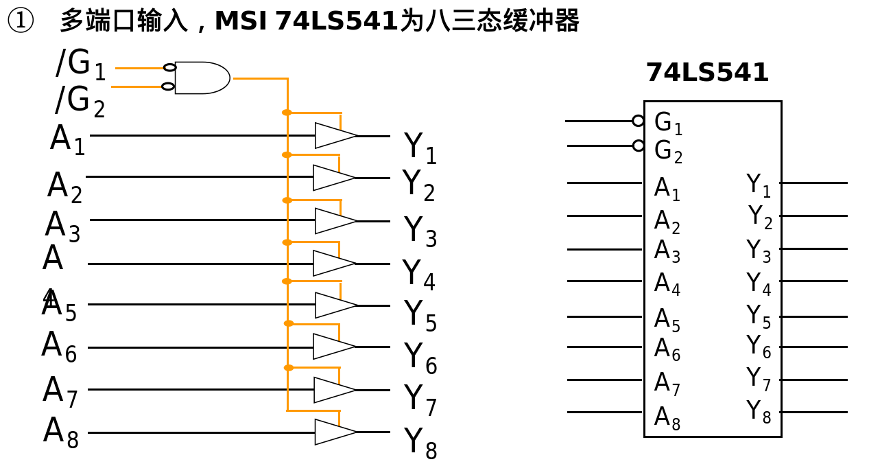 image-20250622230326305