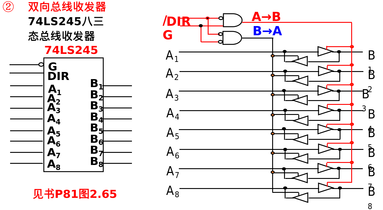 image-20250622230804835