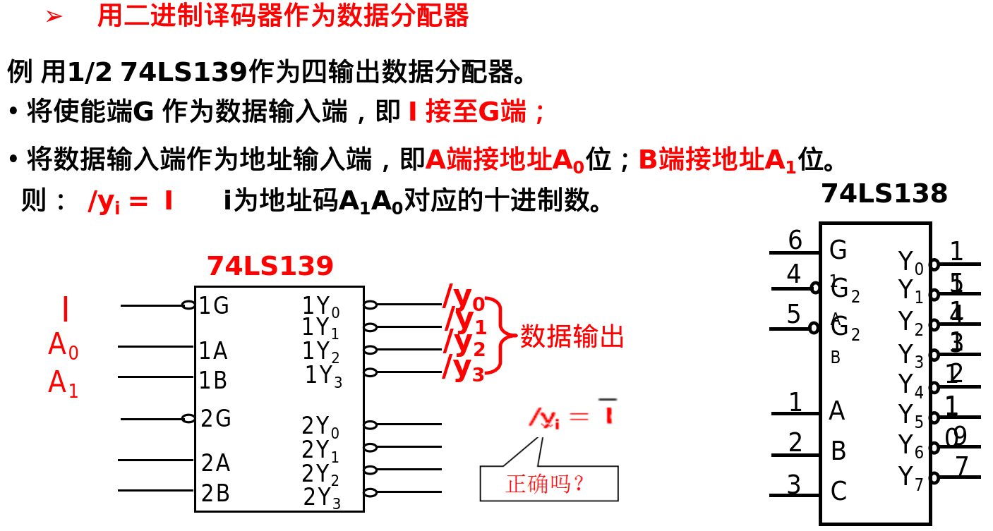 image-20250622232059176