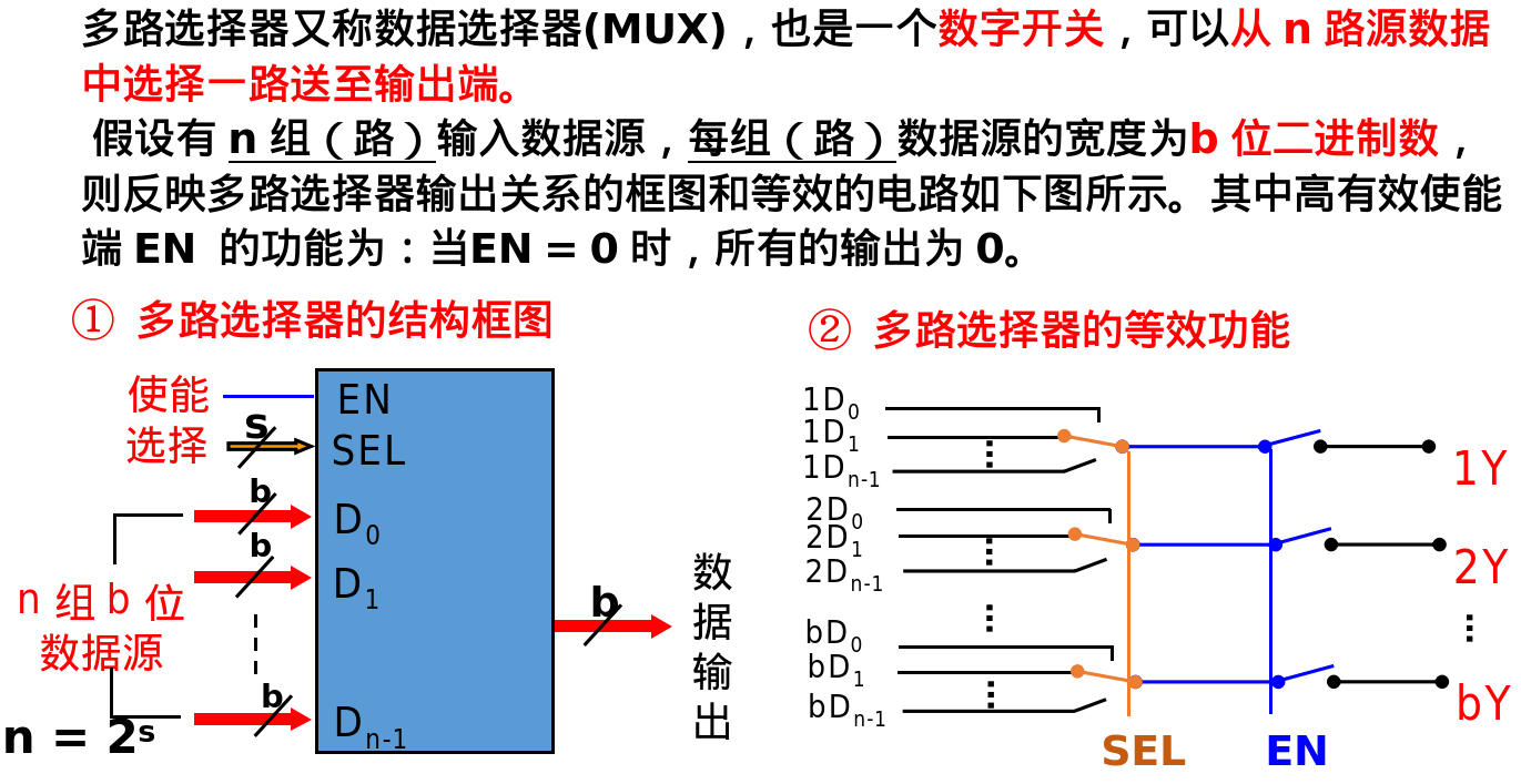 image-20250622232339931