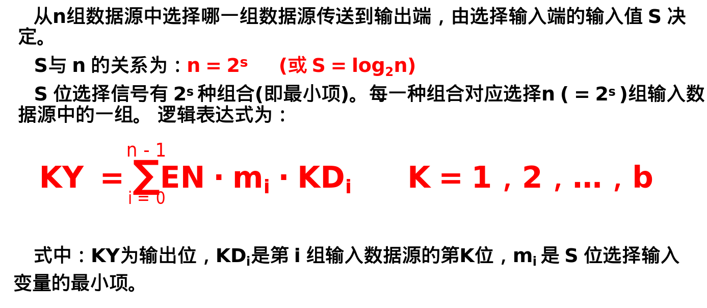 image-20250622232956031