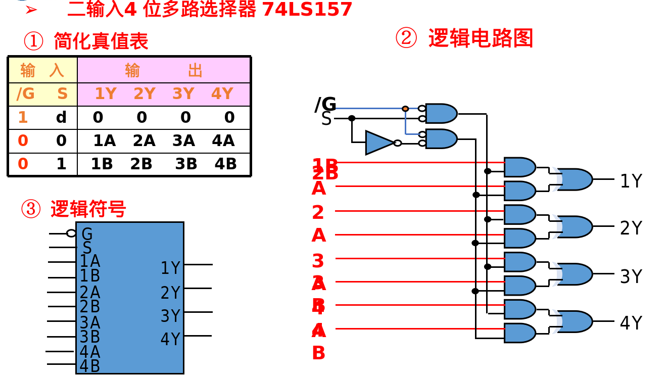 image-20250624092313045