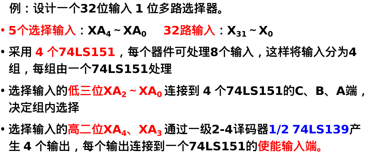 image-20250624093504339