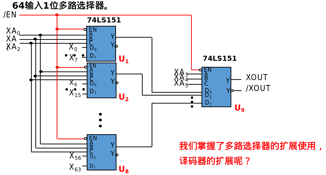 image-20250624095707841