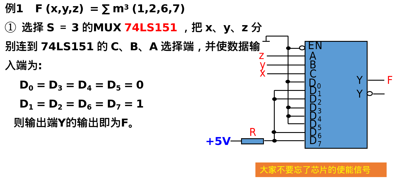 image-20250624100006326