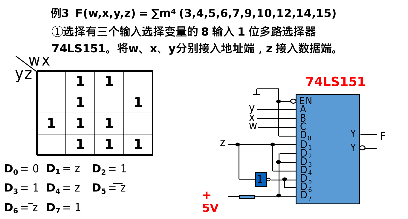 image-20250624102614222