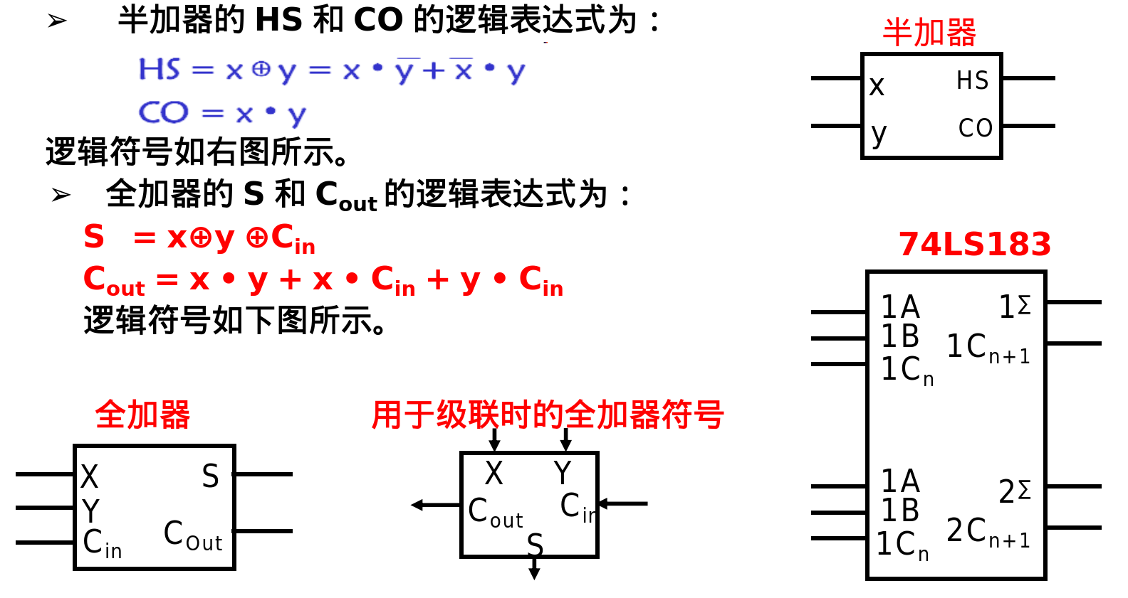 image-20250624105533294