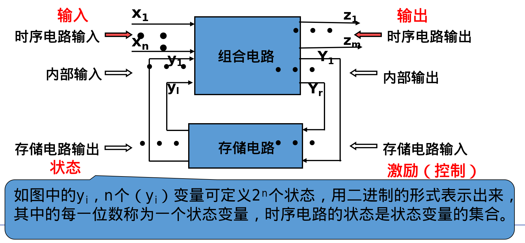 image-20250624175332569