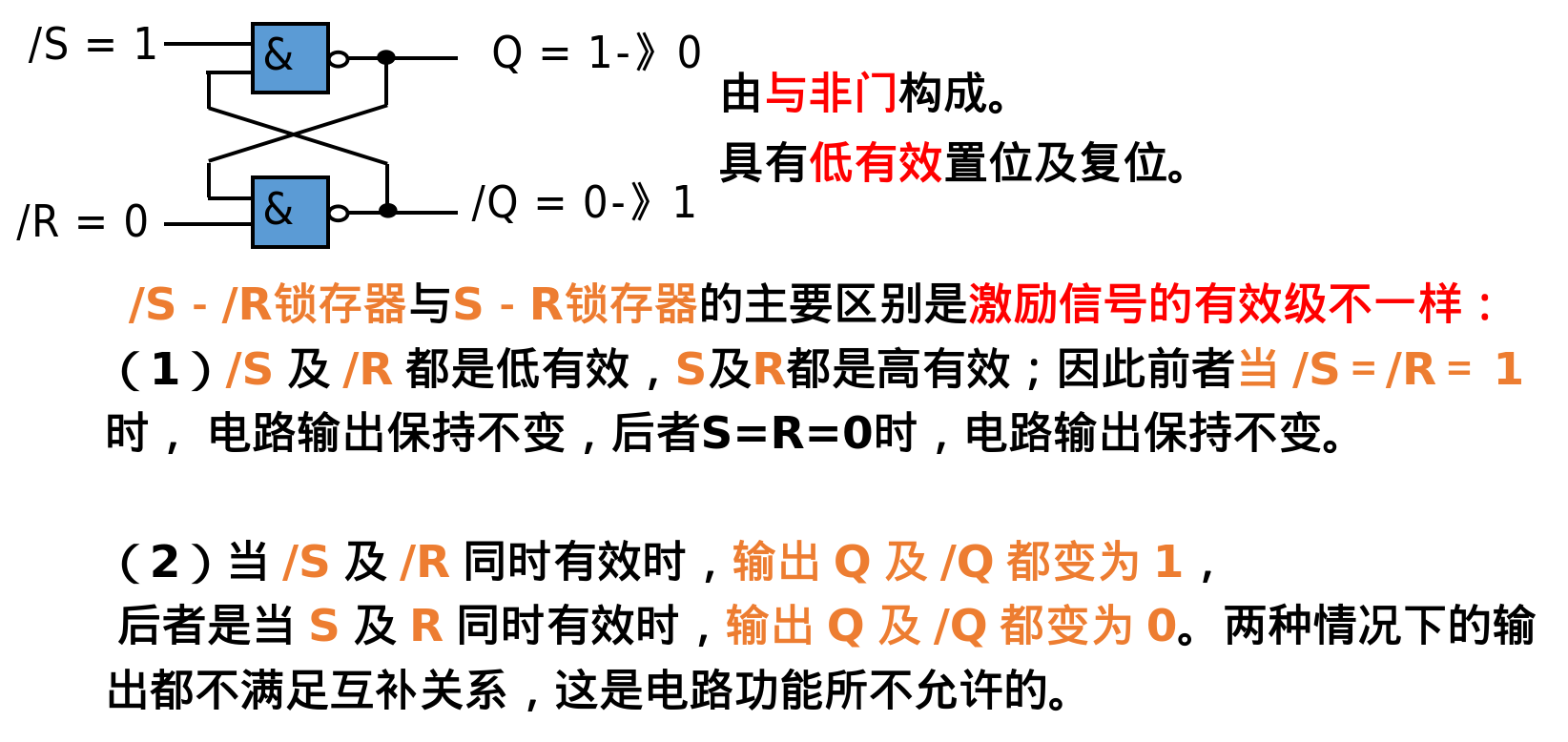 image-20250624225042180