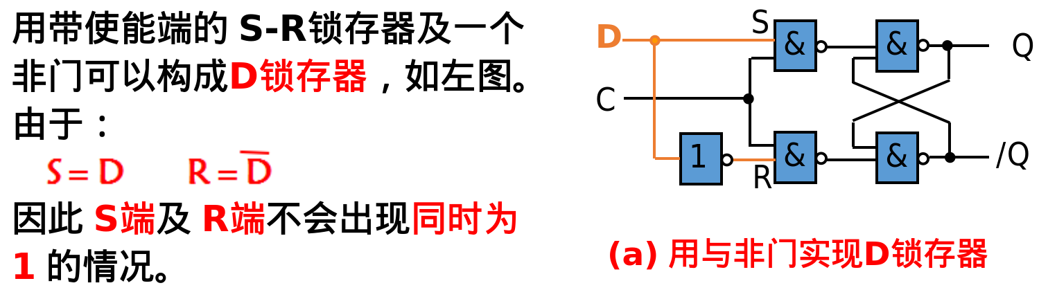 image-20250625131108753