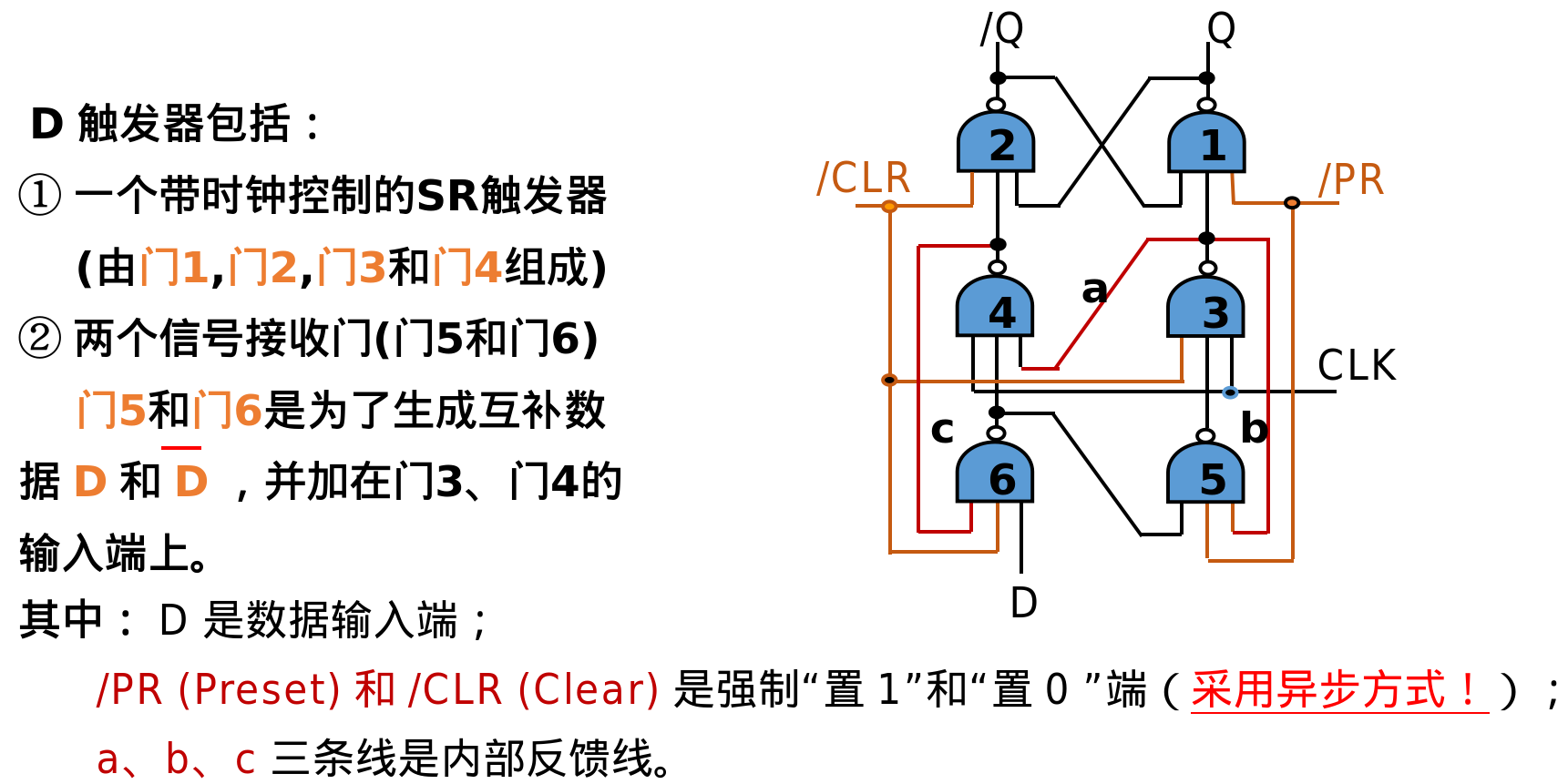 image-20250625132757997