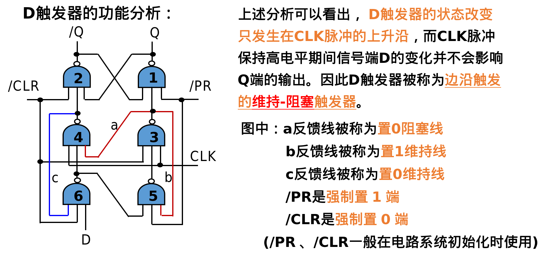 image-20250625135632843