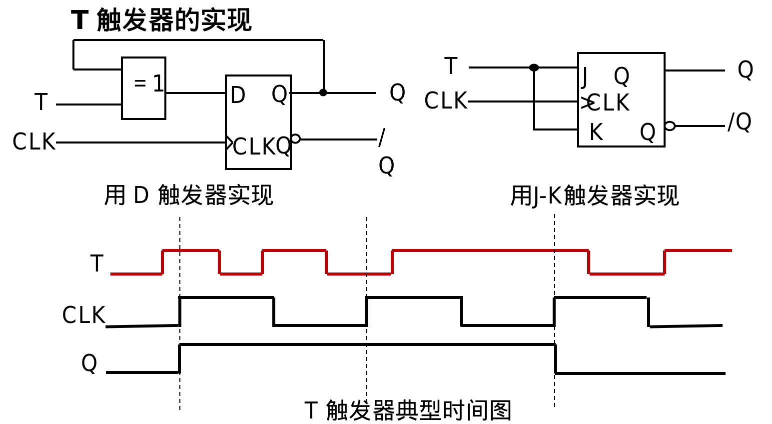 image-20250625153834479