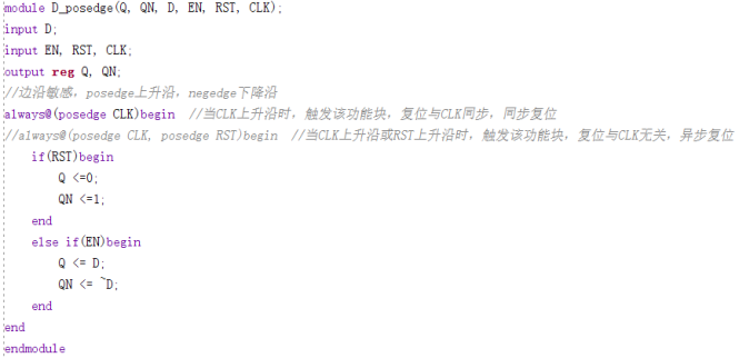 image-20250625154510972