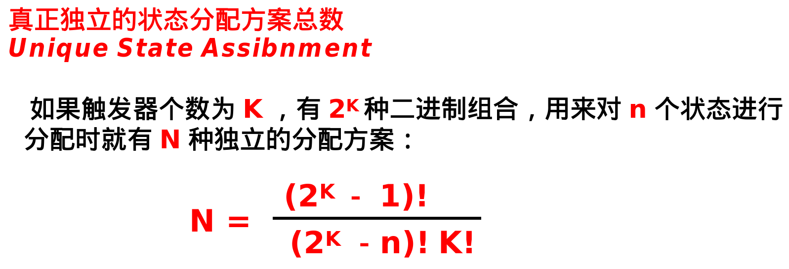 image-20250625204309057