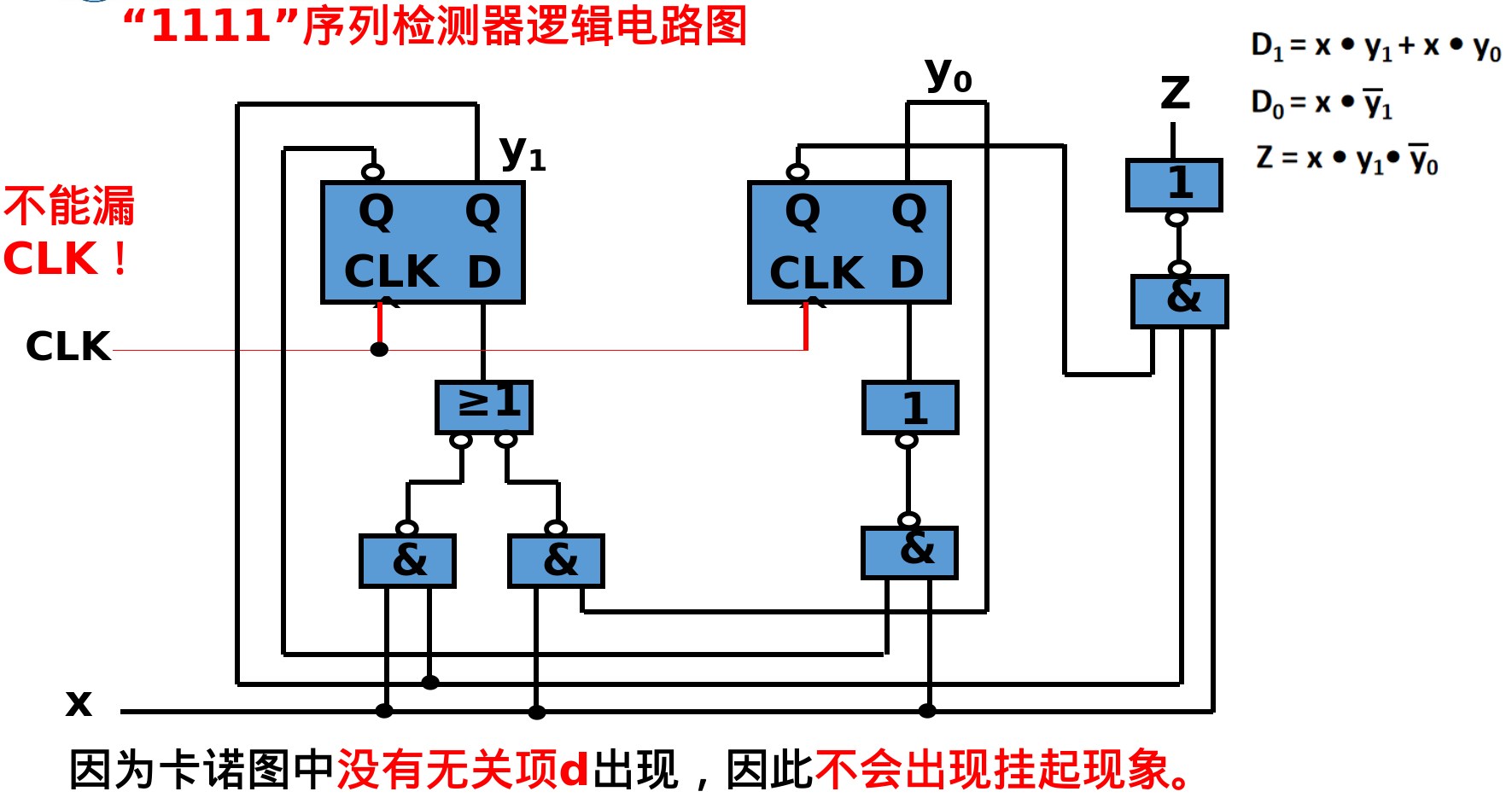 image-20250626085247382