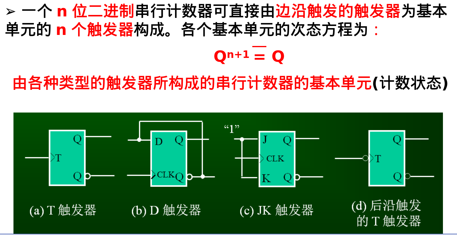 image-20250626171820055