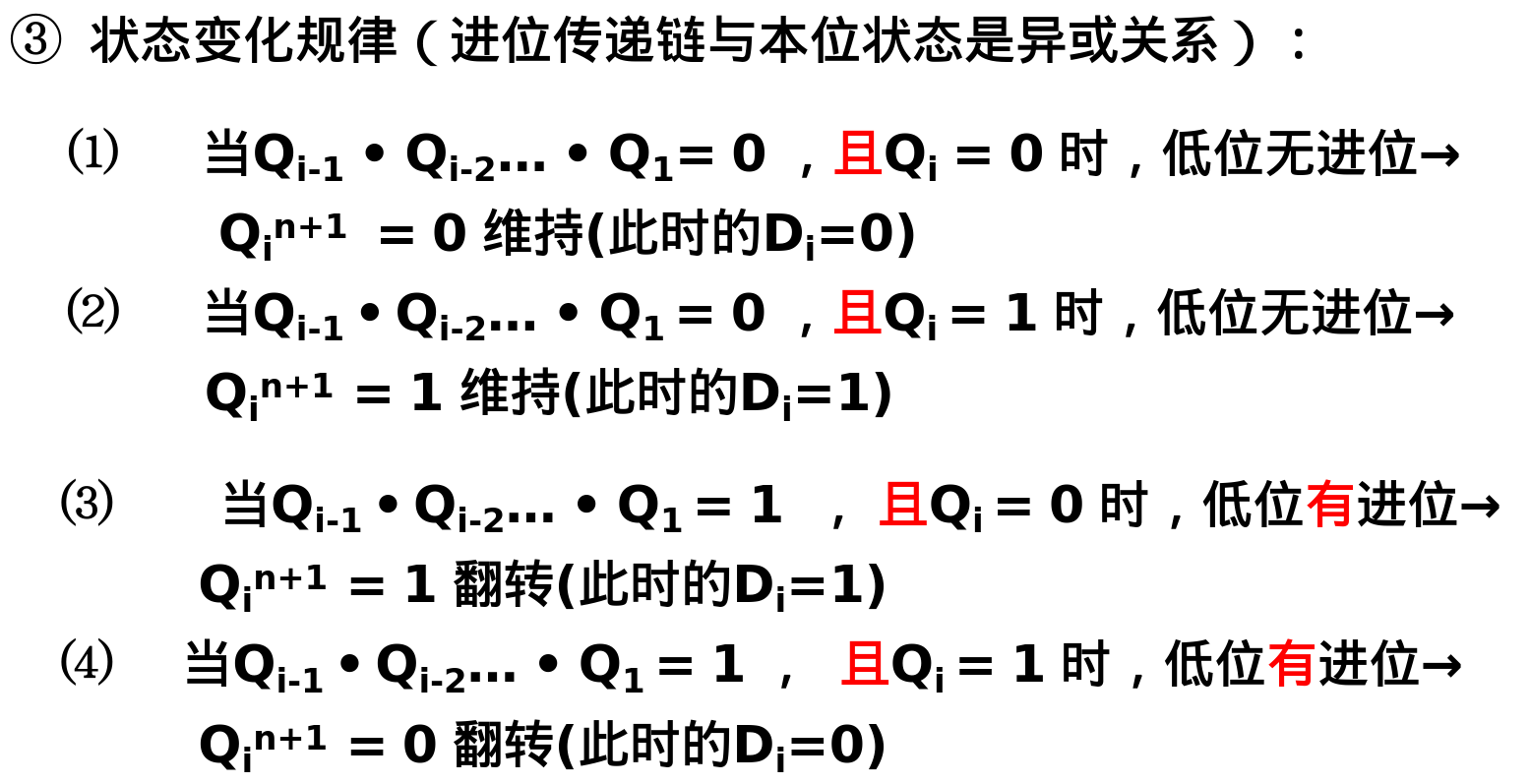 image-20250626173802433