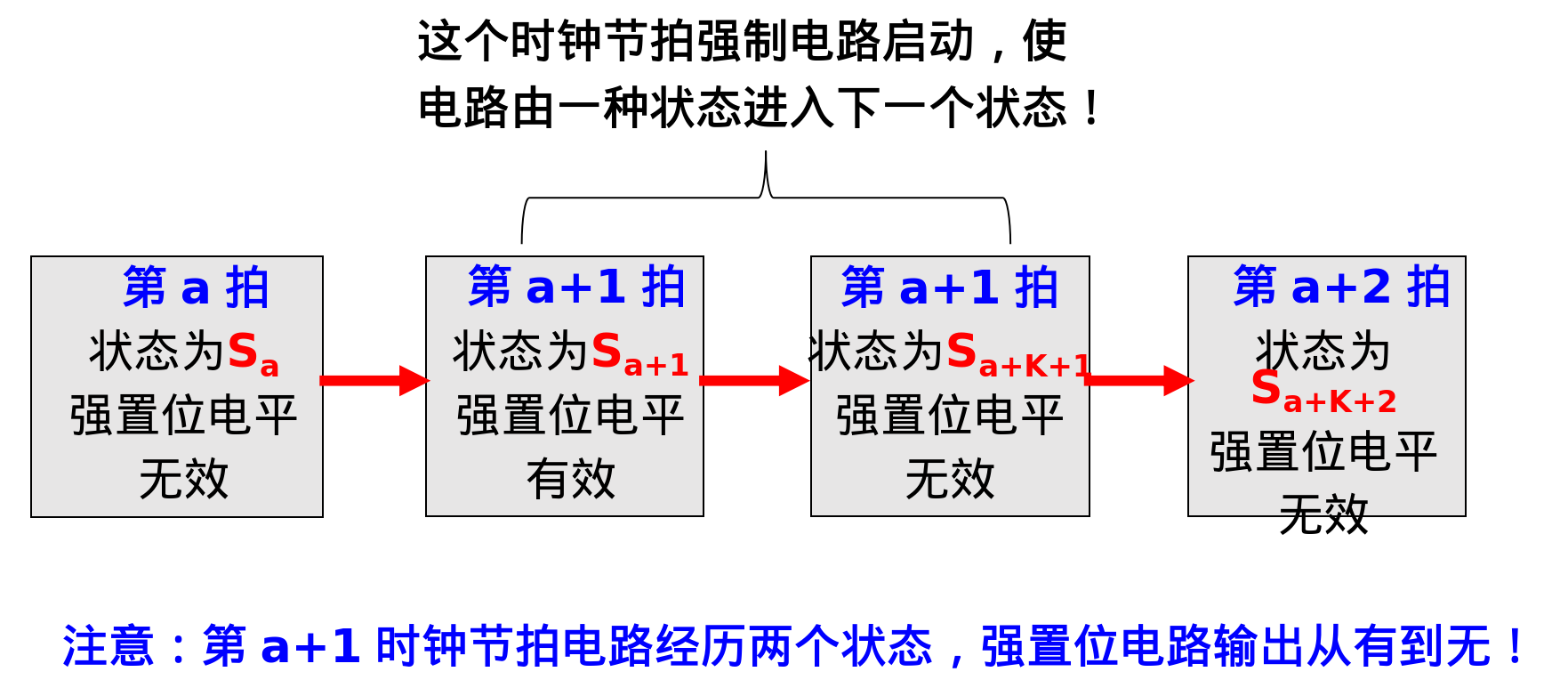 image-20250626174947198