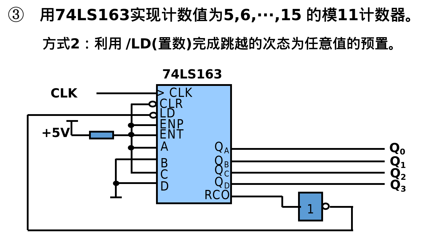 image-20250626192626734