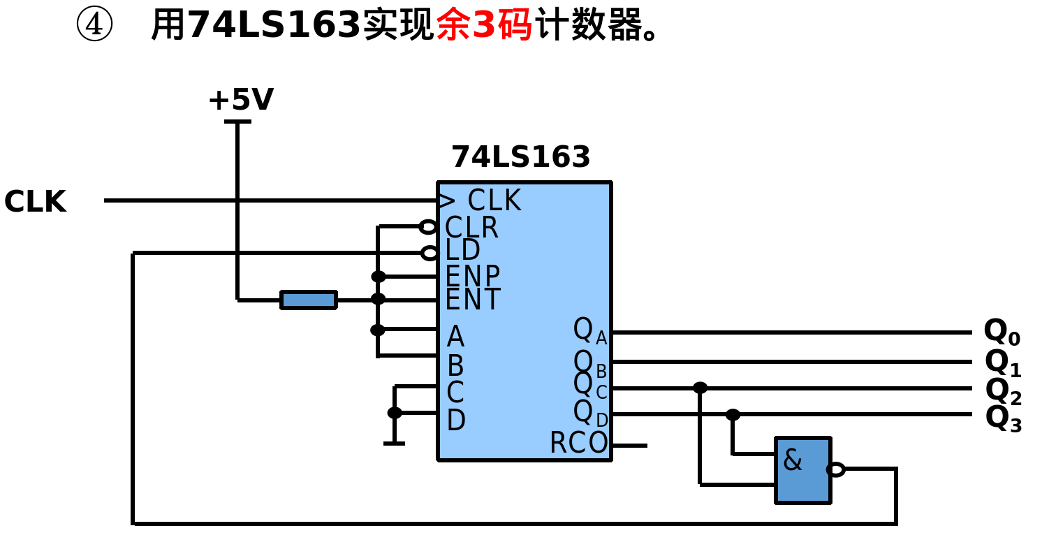 image-20250626193244868