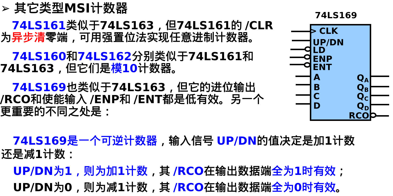 image-20250626193734240