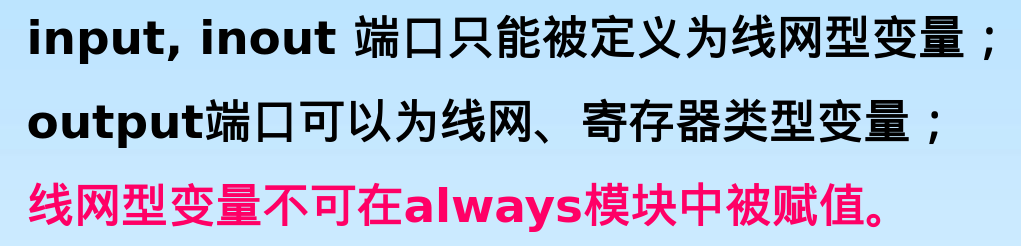 image-20250626232729482