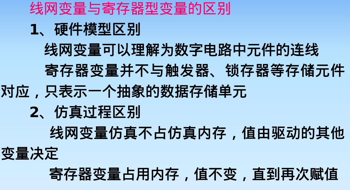 image-20250626233204985