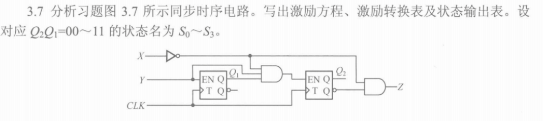 image-20250627104104514