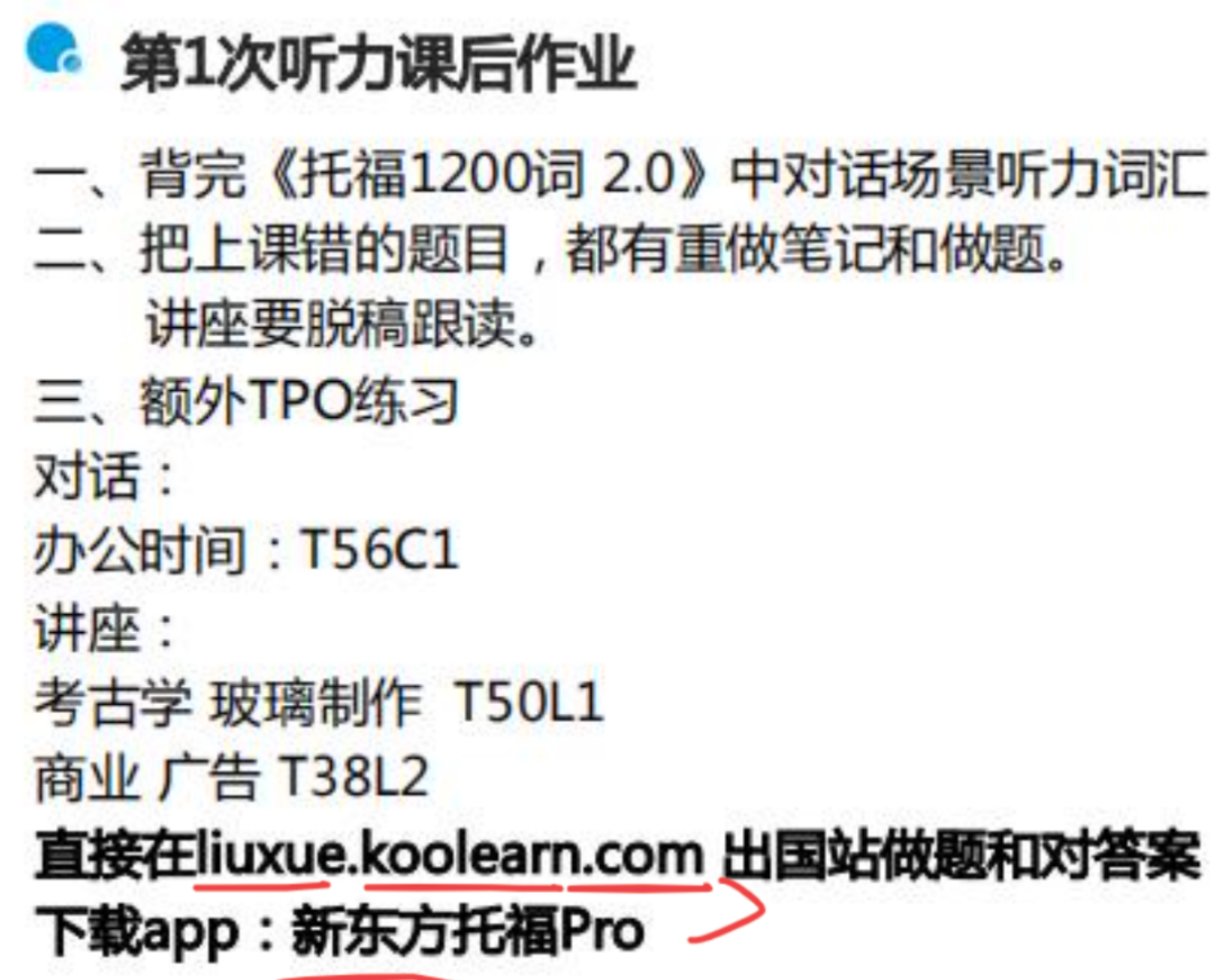 image-20250805222340836