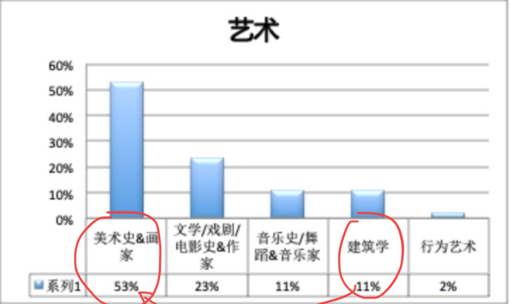 image-20250808203003568