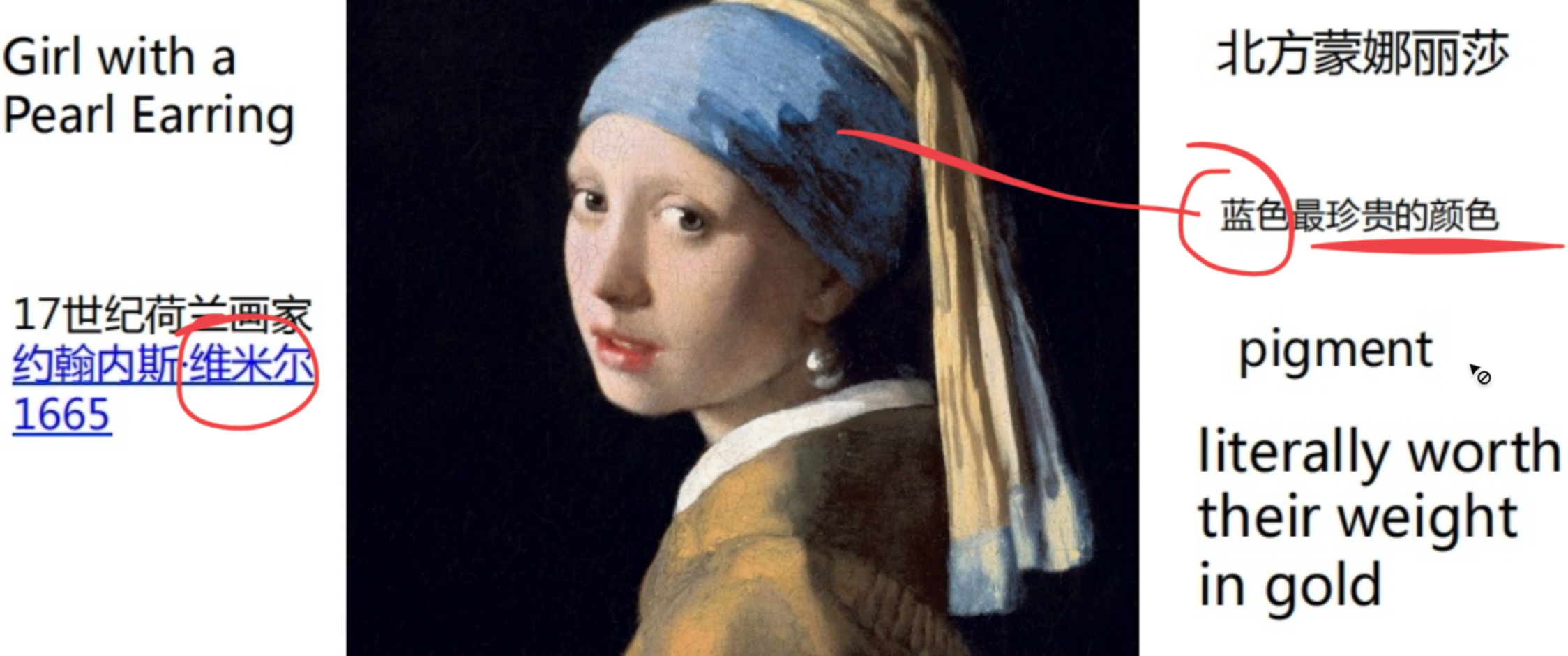 image-20250808203832417