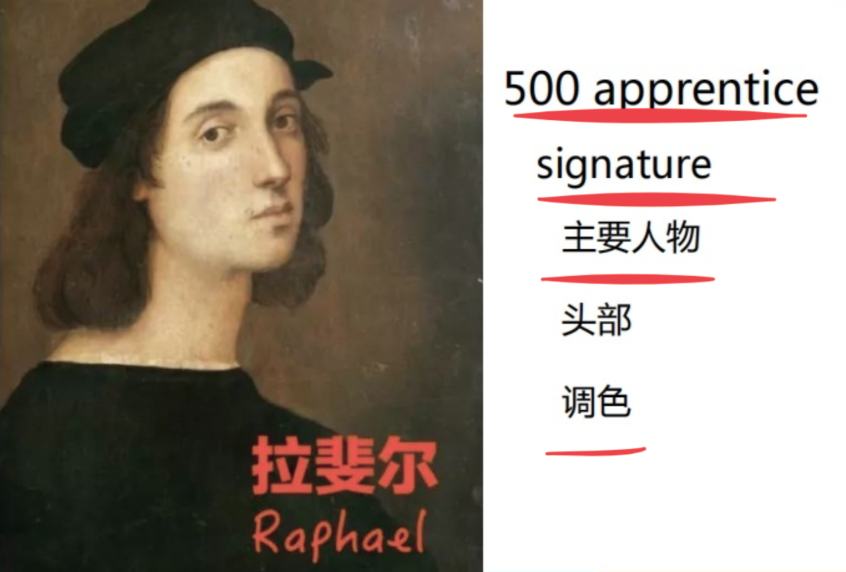 image-20250808204052940