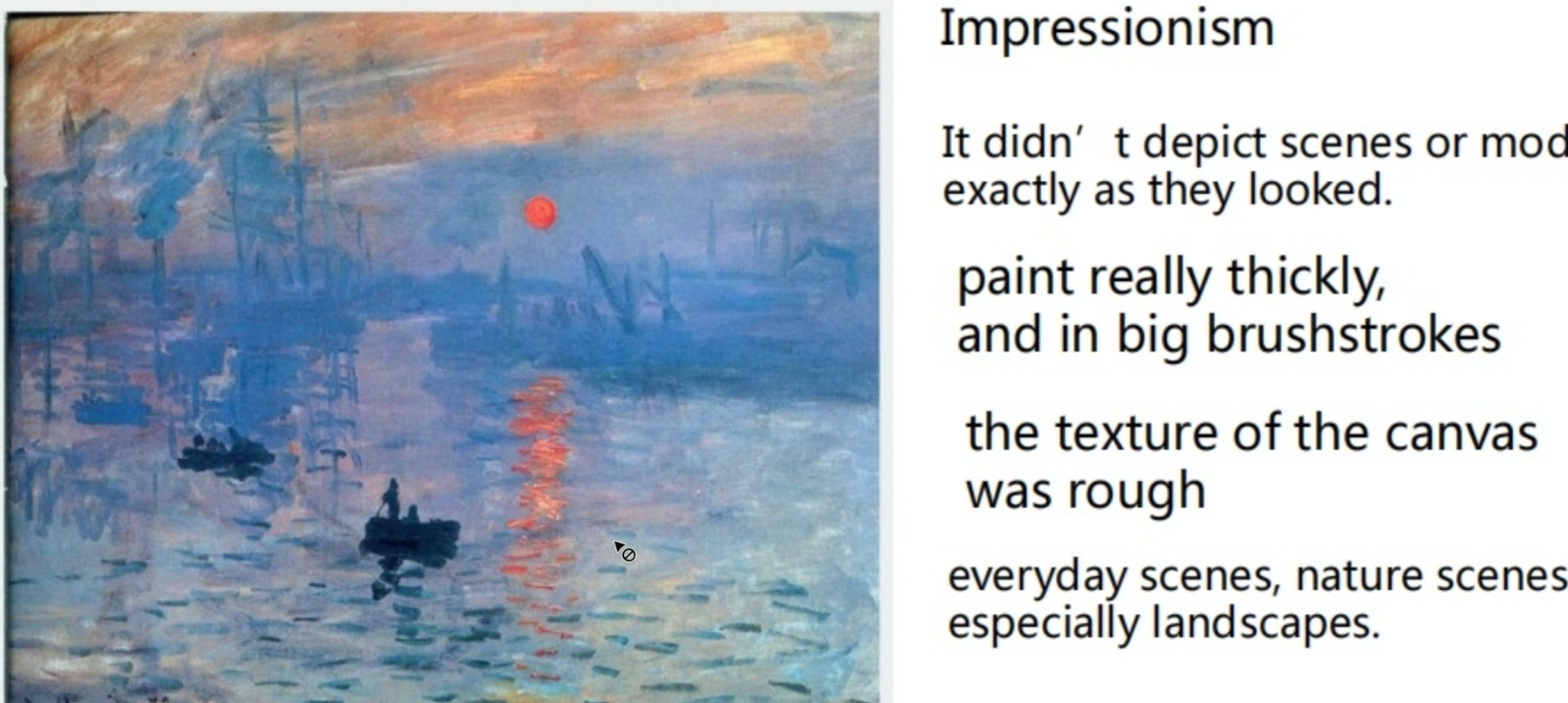 image-20250808204158000