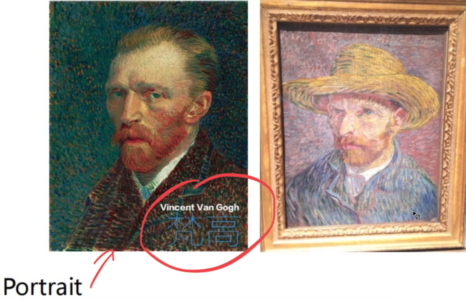 image-20250808204401533