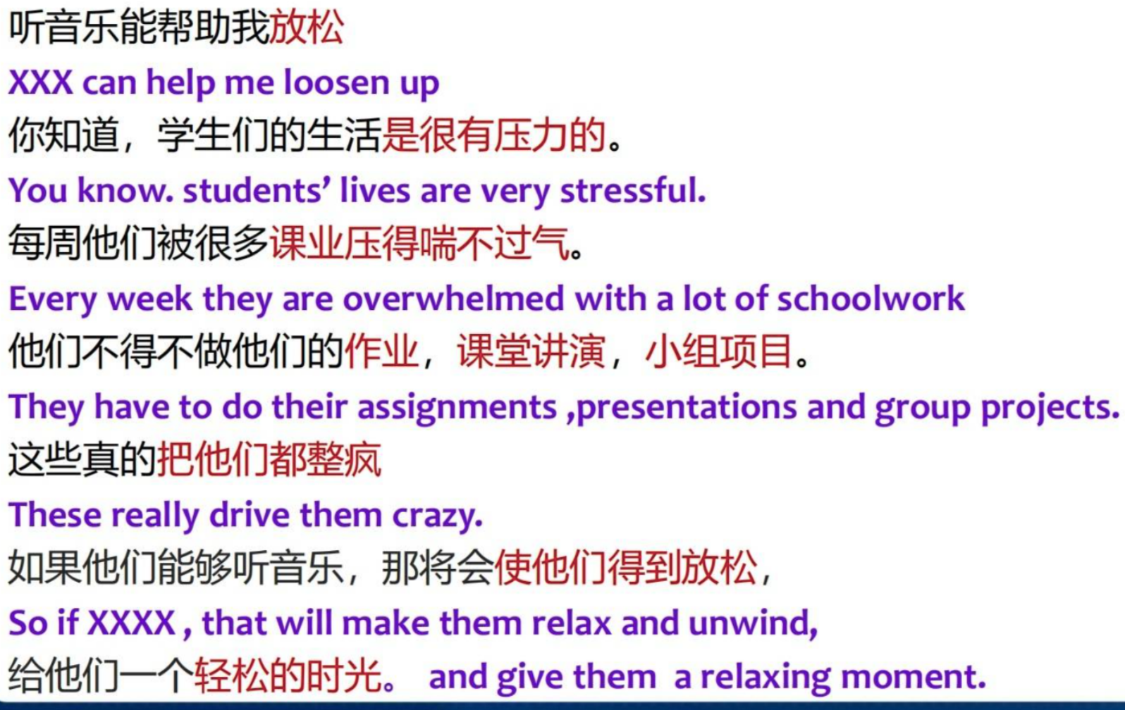 image-20250809201034576