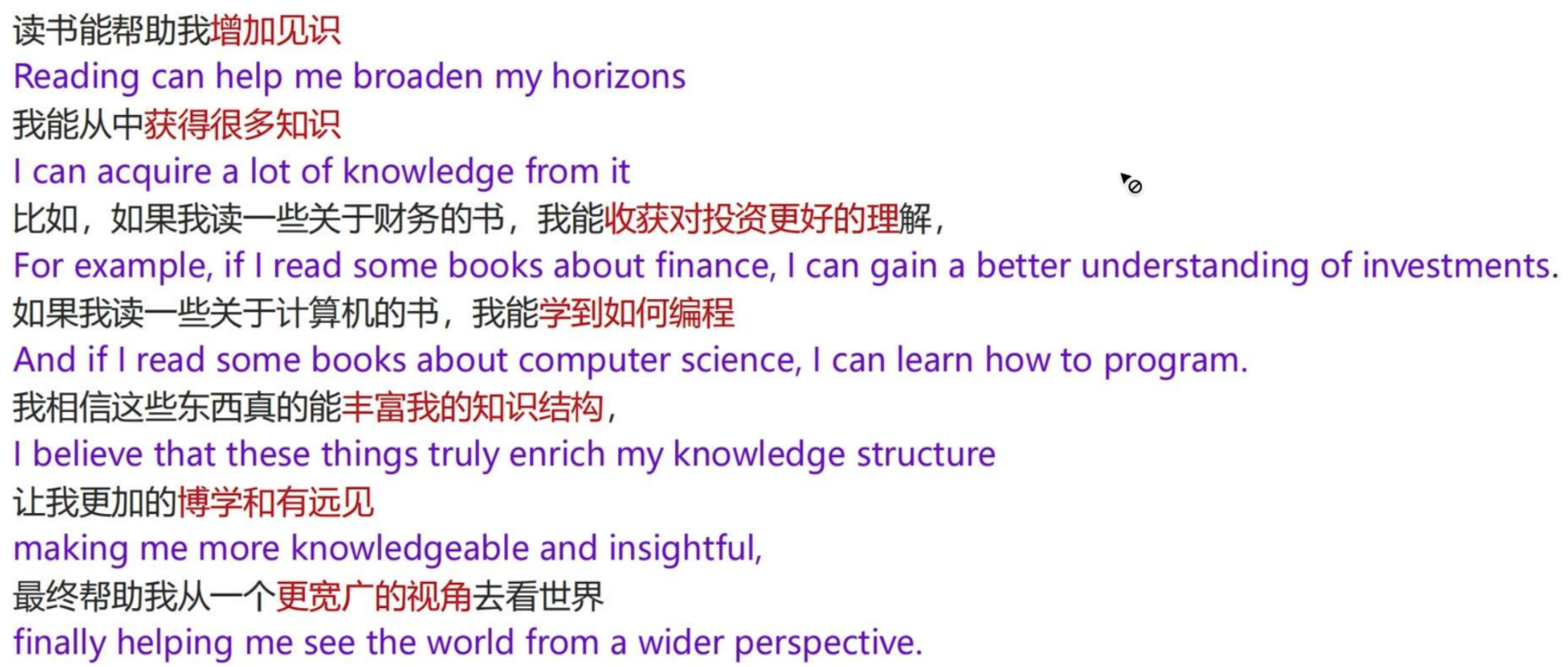 image-20250809211743663