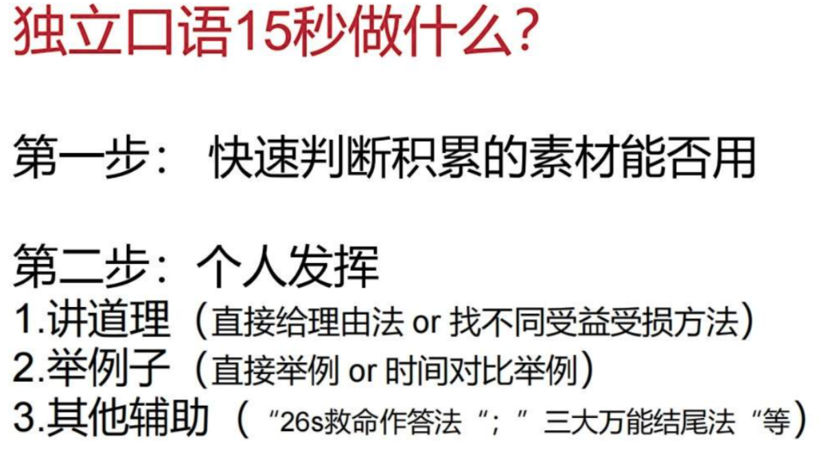 image-20250809213019333