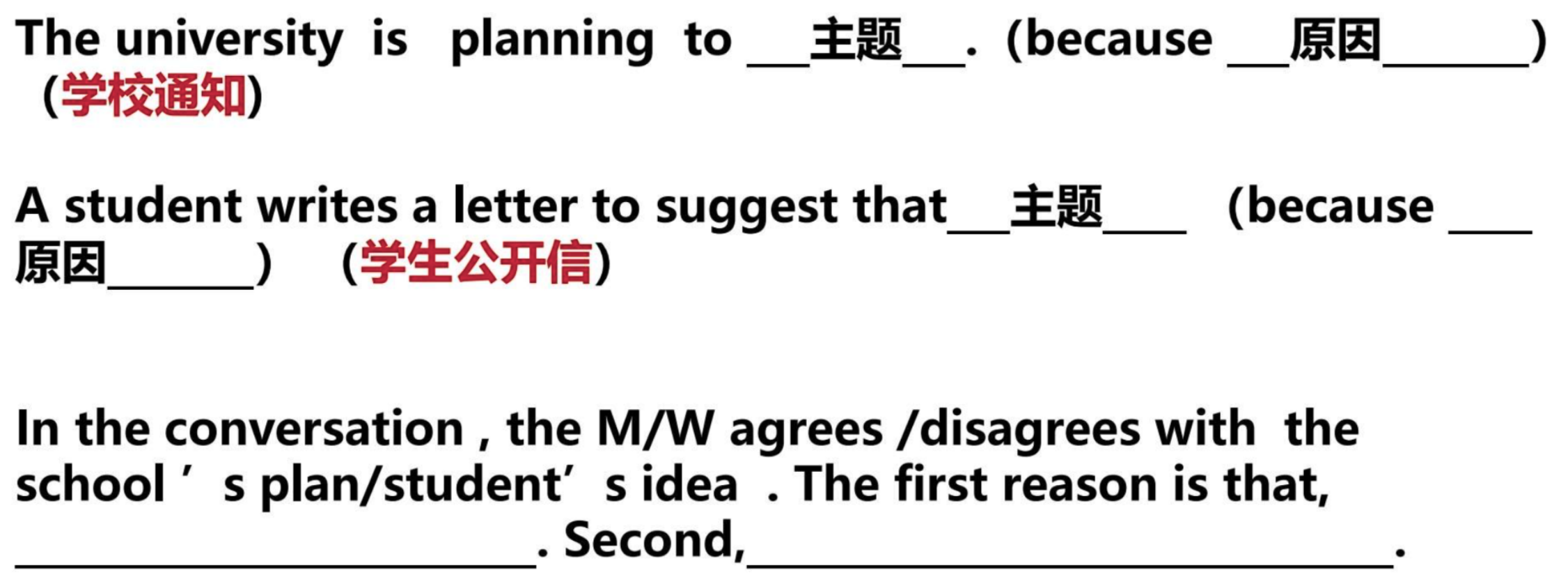 image-20250811211335590