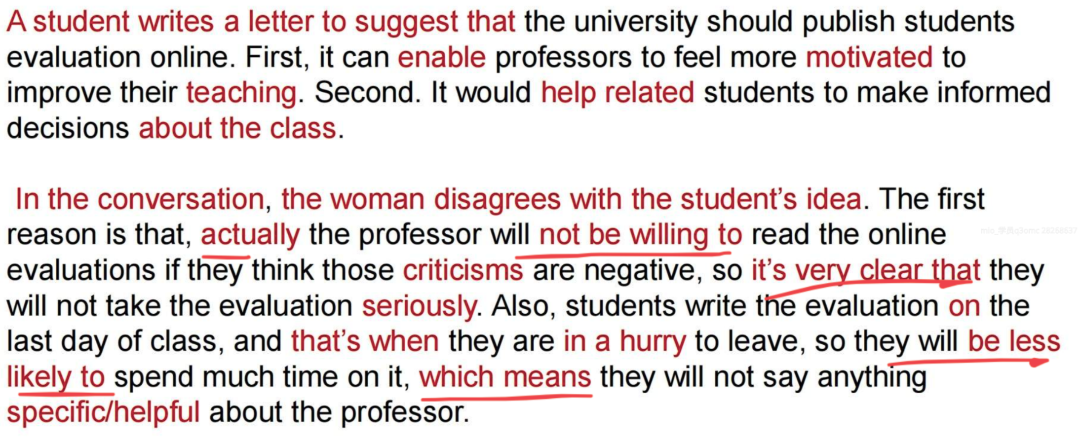 image-20250811213532137