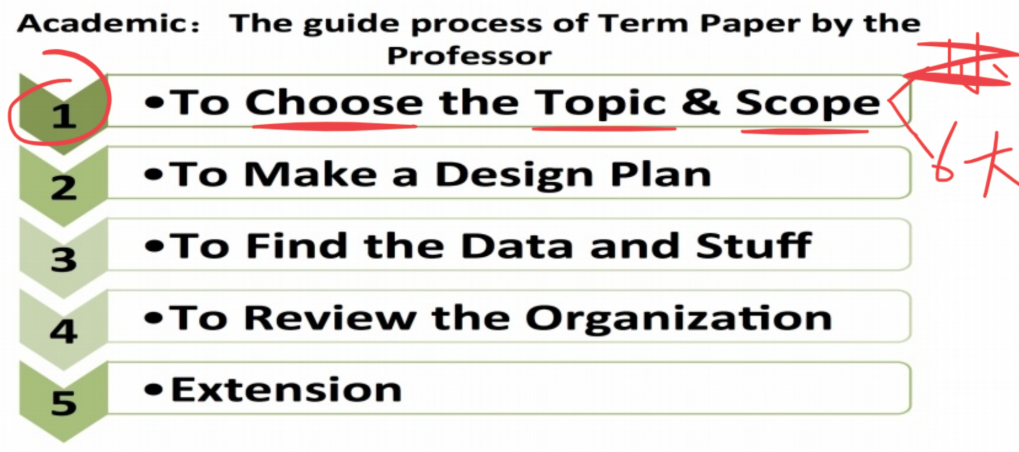 image-20250815200851450