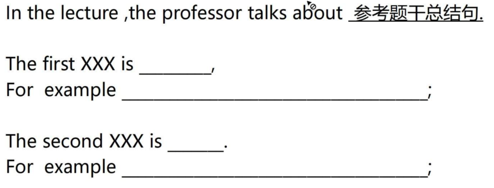 image-20250818200701168