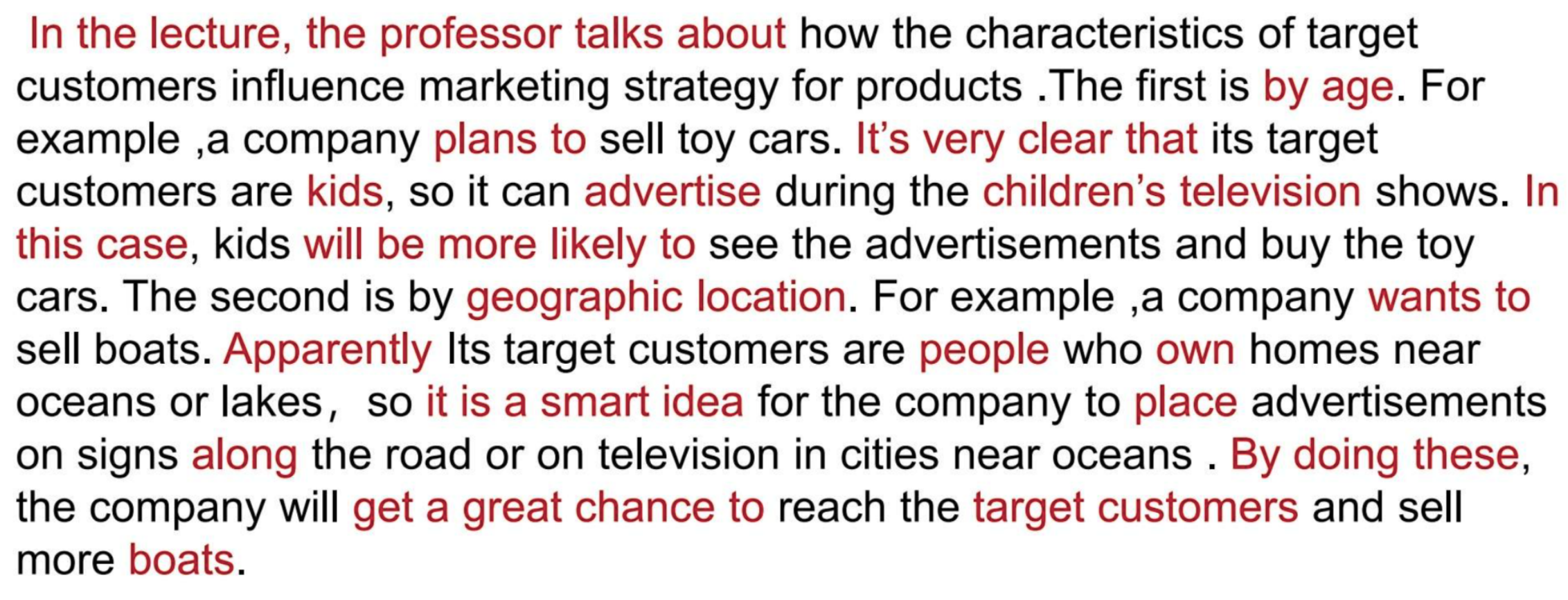 image-20250818211332437