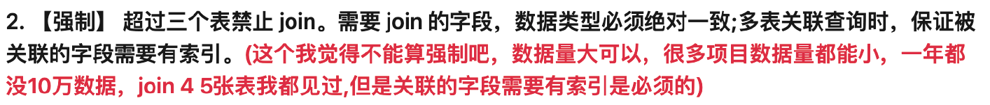 image-20251116113729754